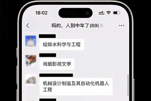 签第3外援冲击三连冠！媒体人：辽宁男篮签下青岛旧将杰伦-亚当斯